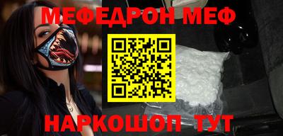 кокаин VHQ Донской