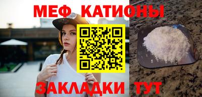 кристаллы Дубна