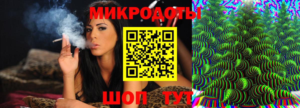  Кокаин Сорочинск